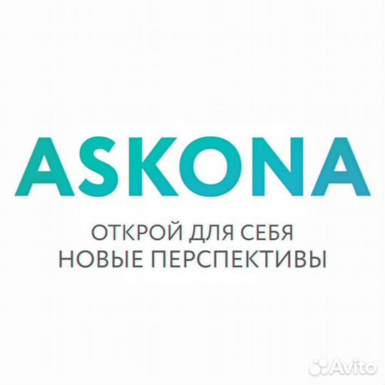 Кредитный специалист (трц Columbus)