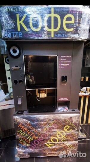 Кофейня самообслуживания