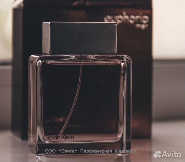 CK Euphoria men (качество оригинал)