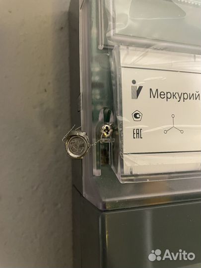 Счетчик электрический