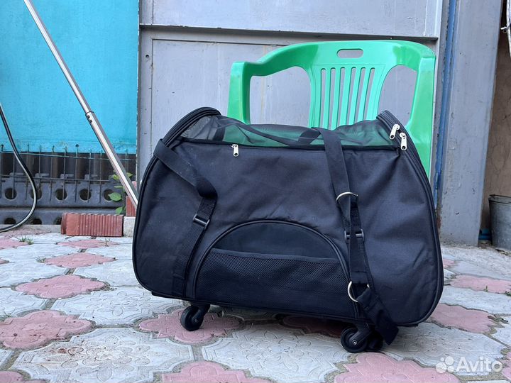 Переноска для собаки и кошек