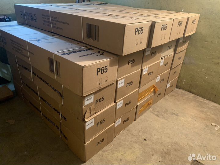 Haibo GPS P65 12v (72) Ipenguin электромотор якорь