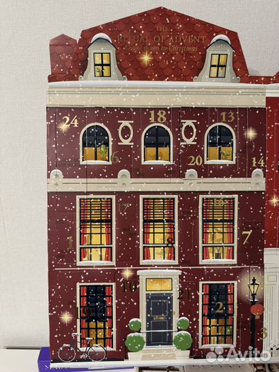 Корбка от каленадря Rituals