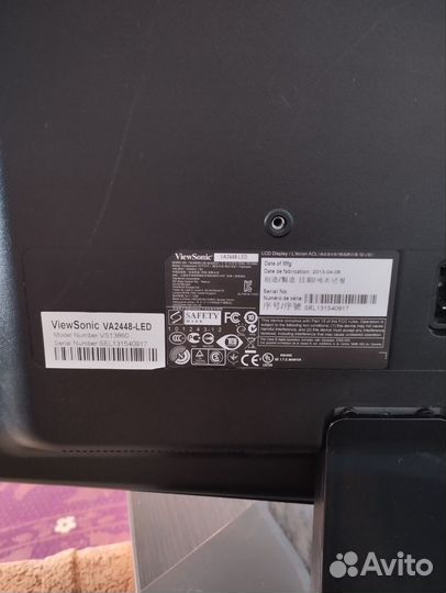 Монитор ViewSonic Va2448-led (Нерабочий )