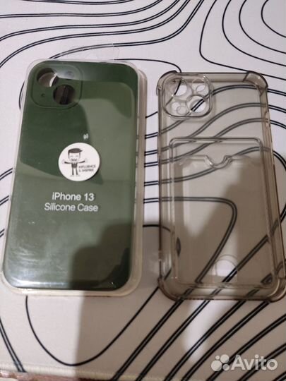 iPhone 13, 128 ГБ
