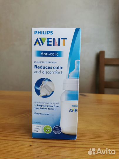 Бутылочки Avent Phillips