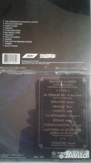 CD Lacrimas Profundere.Accept