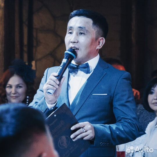 Ведущий праздников и мероприятий