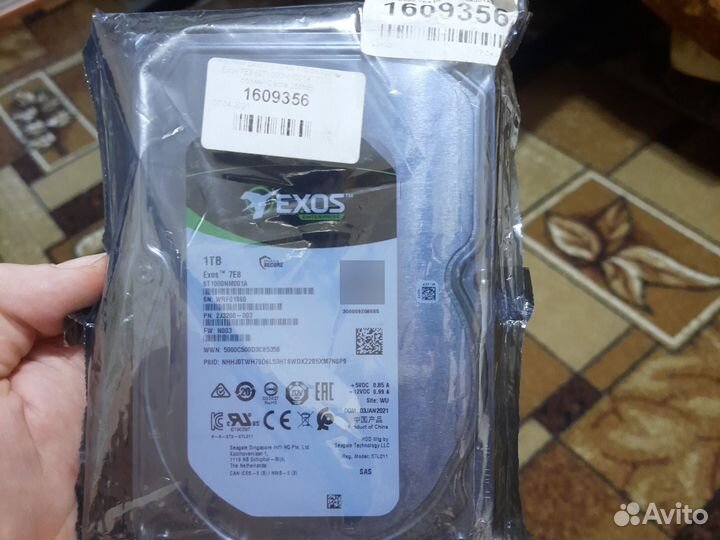 Жесткий диск 1 тб