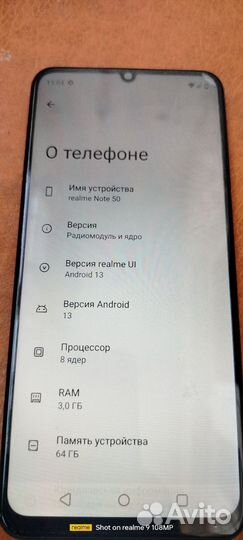 TECNO Spark 8C, 4/64 ГБ