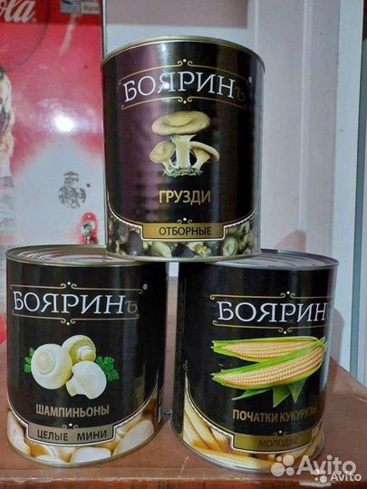 Грыбы опята маринованный