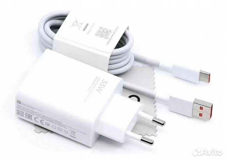 Сзу Xiaomi 33W Charging USB, 33Вт, кабель Type-C