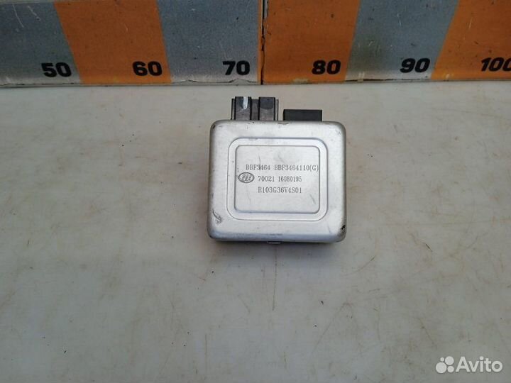 Блок электронный Lifan Solano 2 1.5 2016