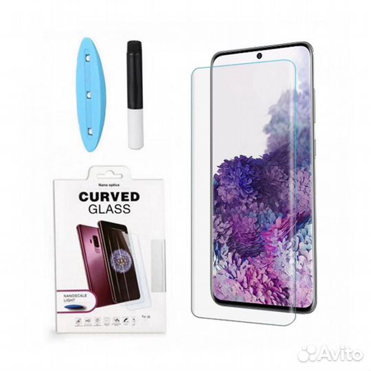 Стекло Samsung S22 / S22 Plus ультрафиолет