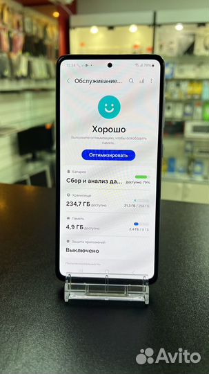 Samsung Galaxy A72, 8/256 ГБ