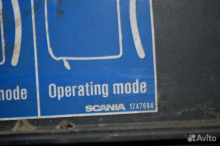 Кронштейн спойлера кабины scania R-series (01.04)