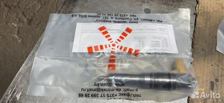 Форсунка топливная DAF XF 105 2013