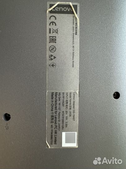 Lenovo ideapad 330 15ast