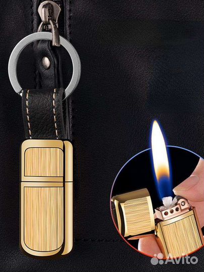 Зажигалка бензиновая/брелок зажигалка