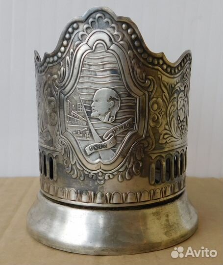 Подстаканник 100 лет со дня рождения Ленина 1970 г