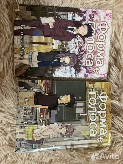 Комиксы манга