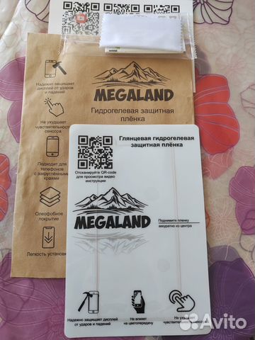 Гидрогелевая плёнка для Samsung Galaxy A6 plus