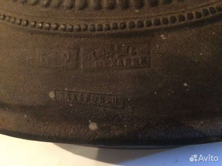 Утятница 19 век. 