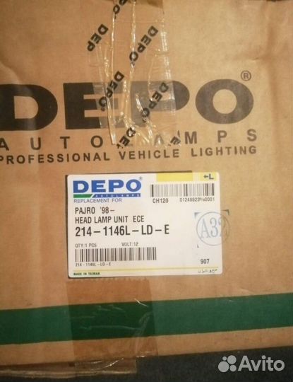 Передние фары mitsubishi pajero v44-45