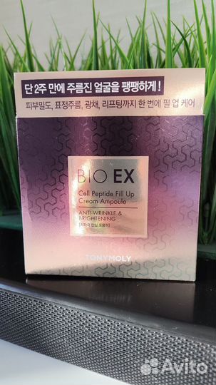 Tony Moly антивозрастной крем для лица