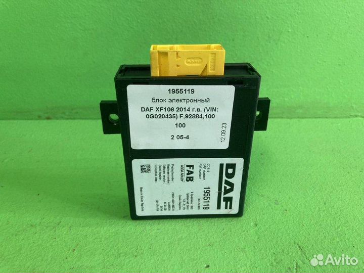 Блок электронный DAF XF106