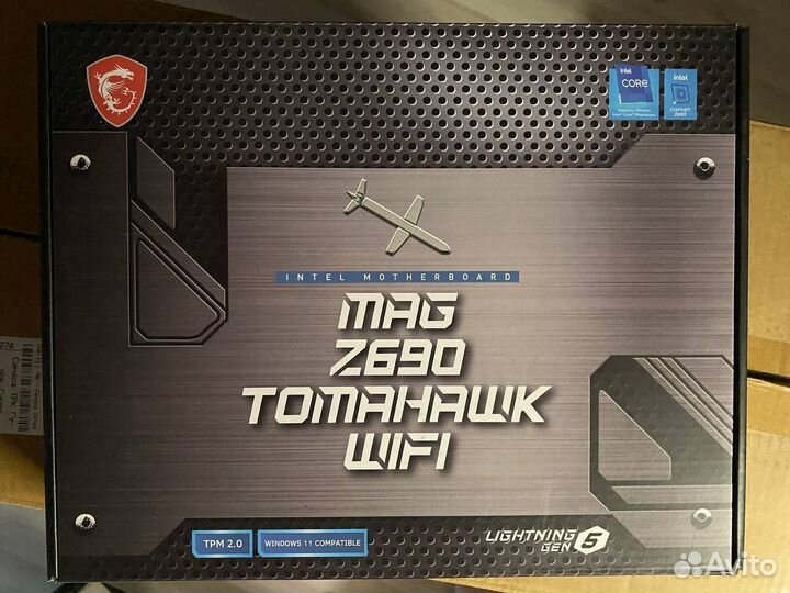 Игровой пк(i5-12600KF,DDR5 16GB,RX 6700 XT)