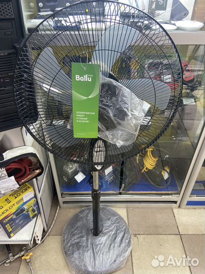 Новые вентиляторы Bally с пультом