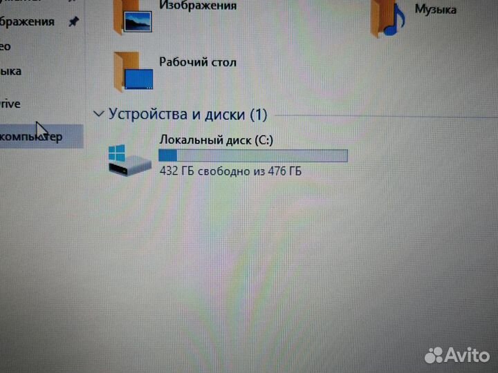 Samsung 47 core i3-3120m 10GB/8750m/SSD512GB