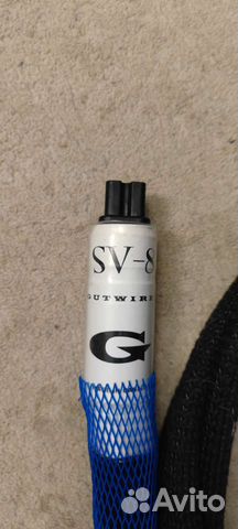 Сетевой кабель Gut Wire SV8 7ft