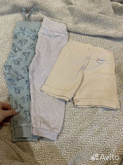 Вещи для мальчика пакетом