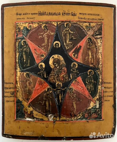 Старинная купина Неопалимая 19 век