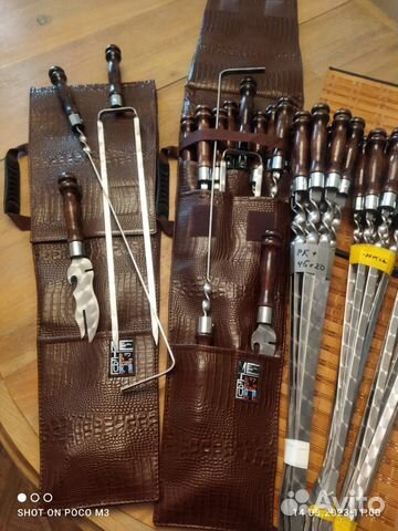 Шампура Чехлы