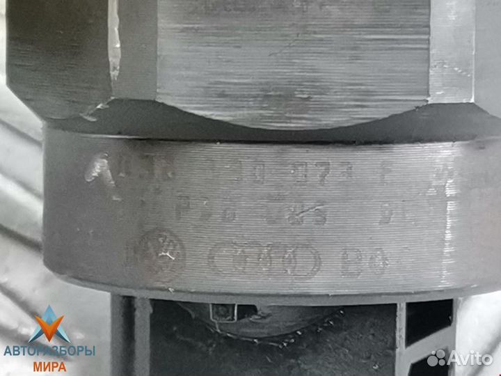 Форсунка Audi A4 B5 рест. 2000 045130073T