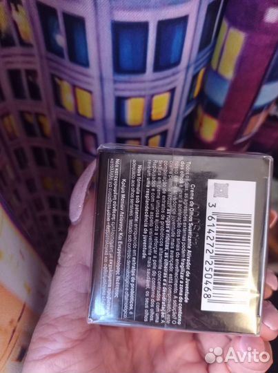 Крем для кожи вокруг глаз lancome Оригинал