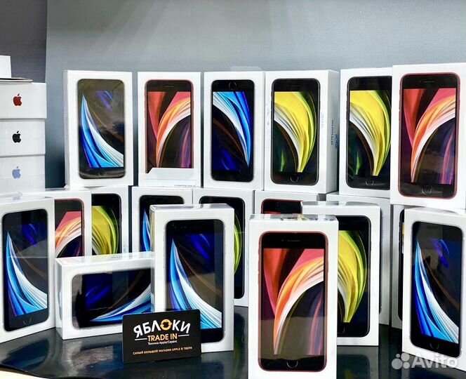 Ноутбук игровой Lenovo (i5/8gb/512gb) Новый