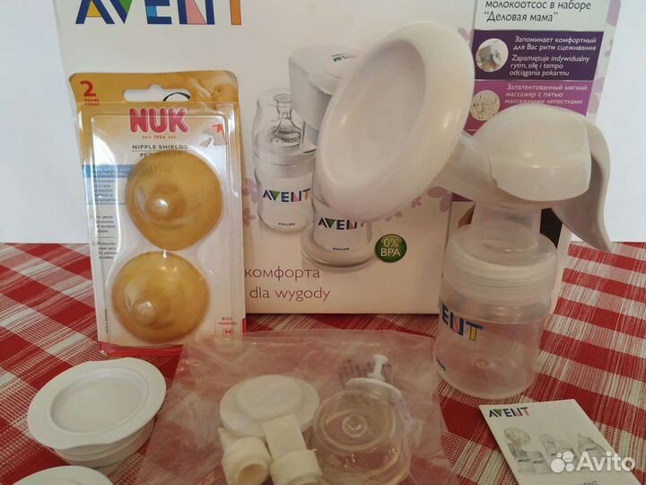 Молокоотсос ручной Philips avent+Накладки на Грудь
