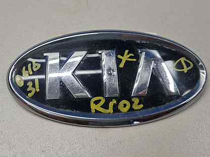 Эмблема KIA Rio 3 2012-2017