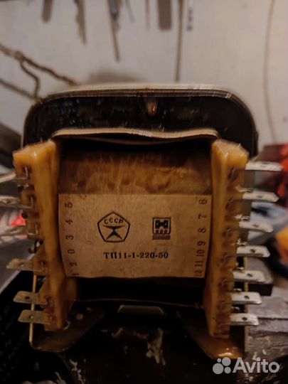 Понижающий трансформатор