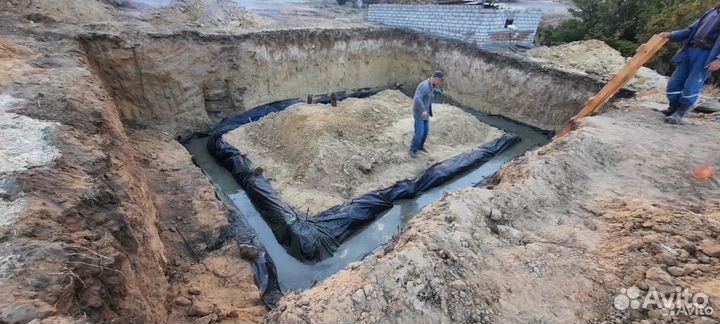 Разнорабочий Подсобник