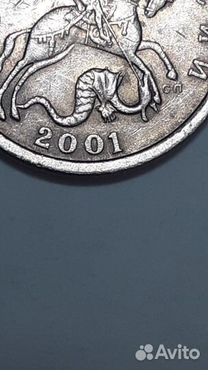 5к.2001сп Линия ноги не касается лошади