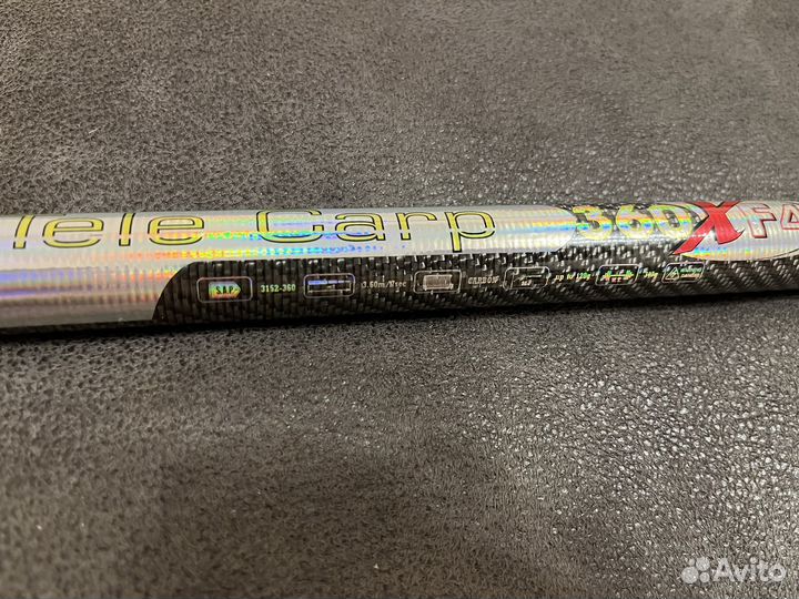 Карповые удилища