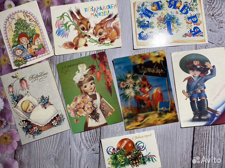 Открытки СССР 80е