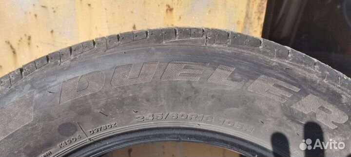 Bridgestone Dueler H/L 33 245/60 R18