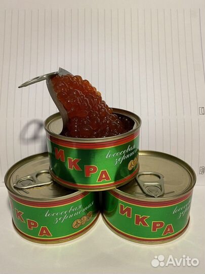 Икра лососевая оптом