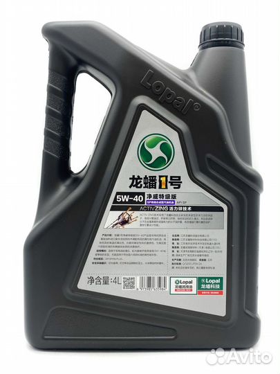 Lopal 1 Ultra SYN SP 5W-40 4л. LPL35984